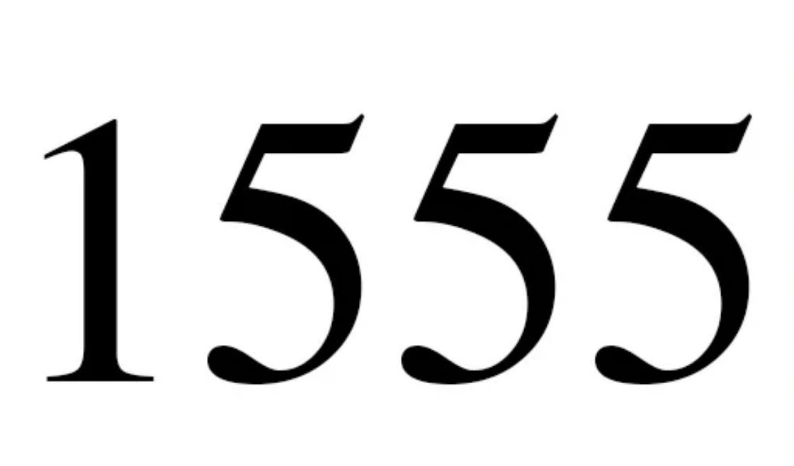 1555: anĝela signifo kaj numerologio