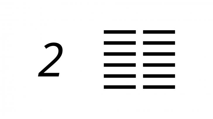 Heksagram I Ching 2: Yang Menerima