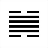 Hexagrama 28 del I Ching: La preponderancia de lo grande