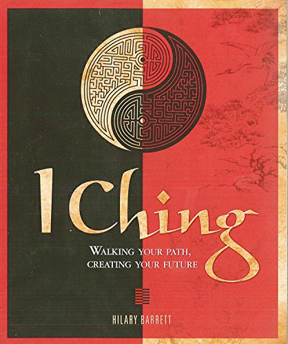 I Ching Hexagram 35: პროგრესი