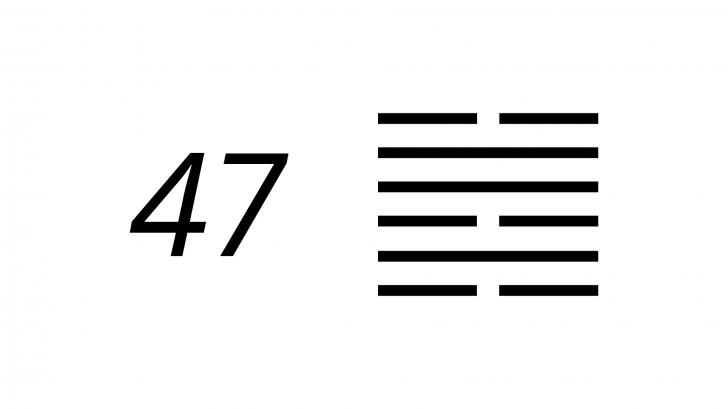 I Tjing Hexagram 47: De zeurpiet