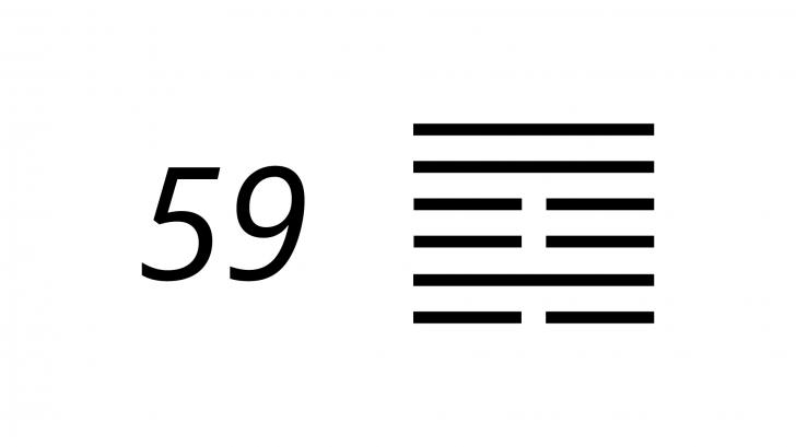Heksagram I Ching 59: Pembubaran